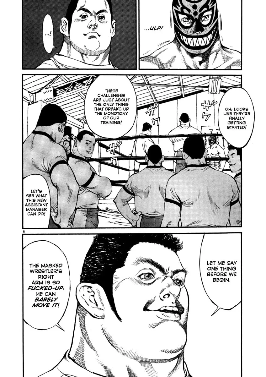 Read Agnes Mask chapter 4 image 7 on Lezhin