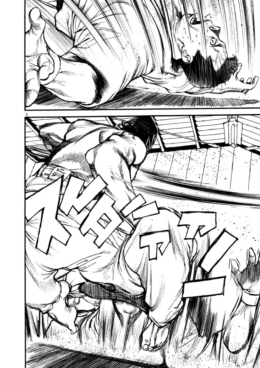 Read Agnes Mask chapter 5 image 1 on Lezhin