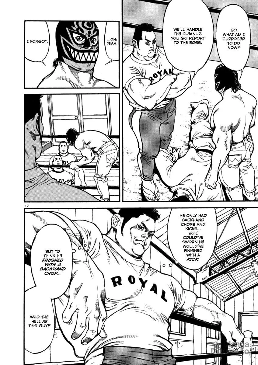 Read Agnes Mask chapter 5 image 11 on Lezhin