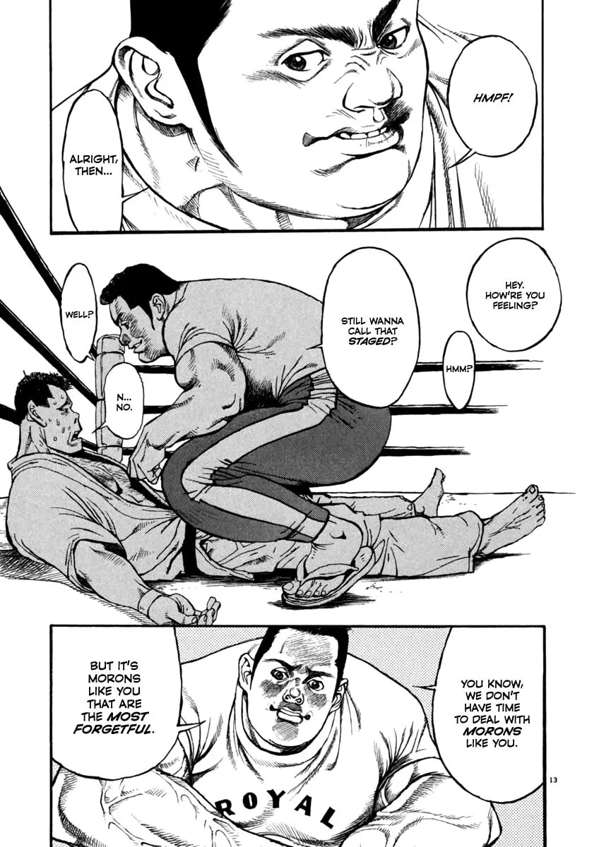 Read Agnes Mask chapter 5 image 12 on Lezhin