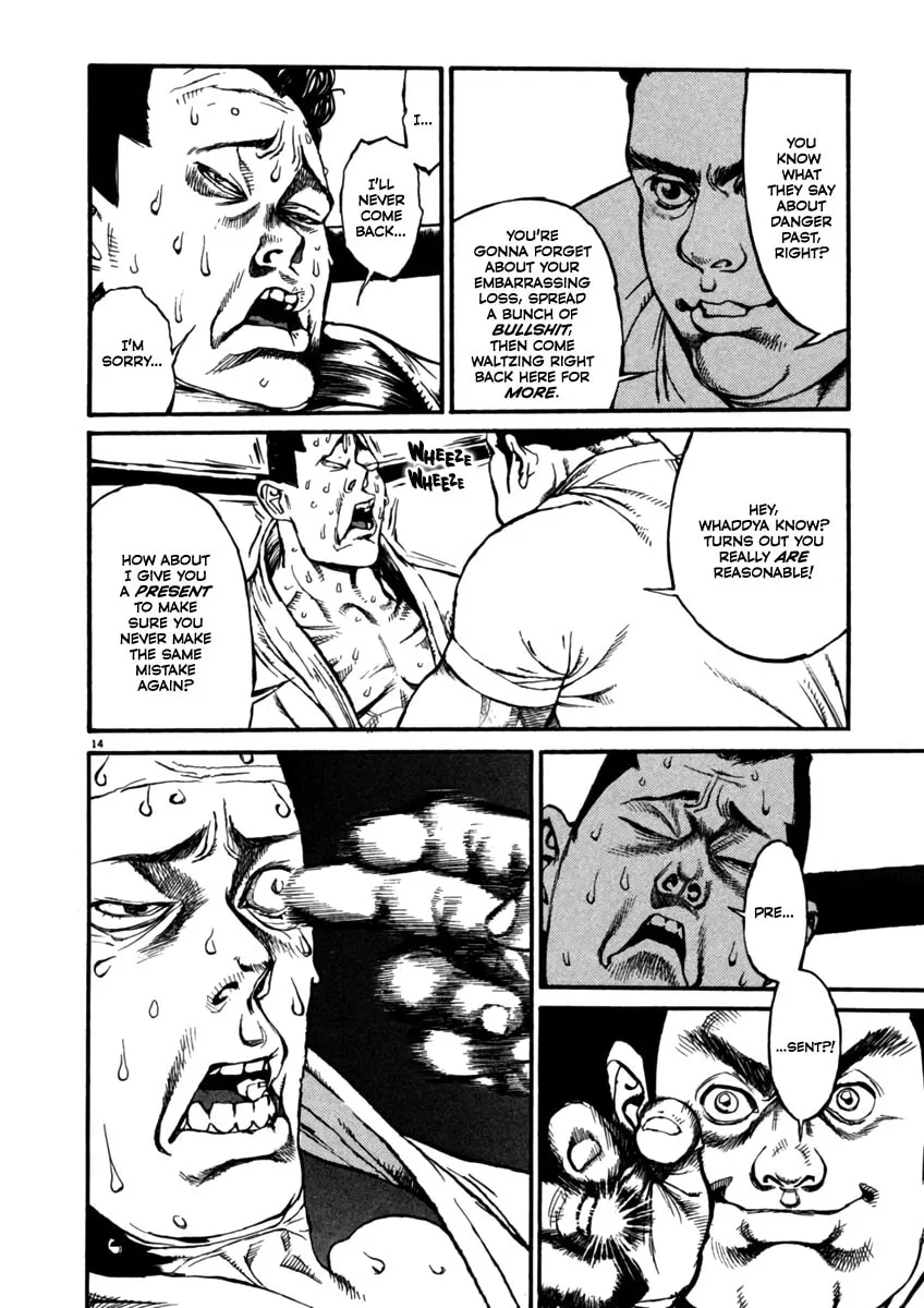Read Agnes Mask chapter 5 image 13 on Lezhin