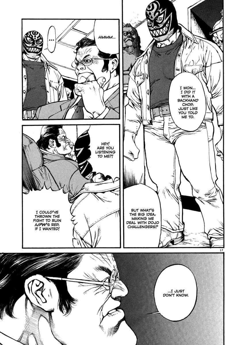 Read Agnes Mask chapter 5 image 16 on Lezhin