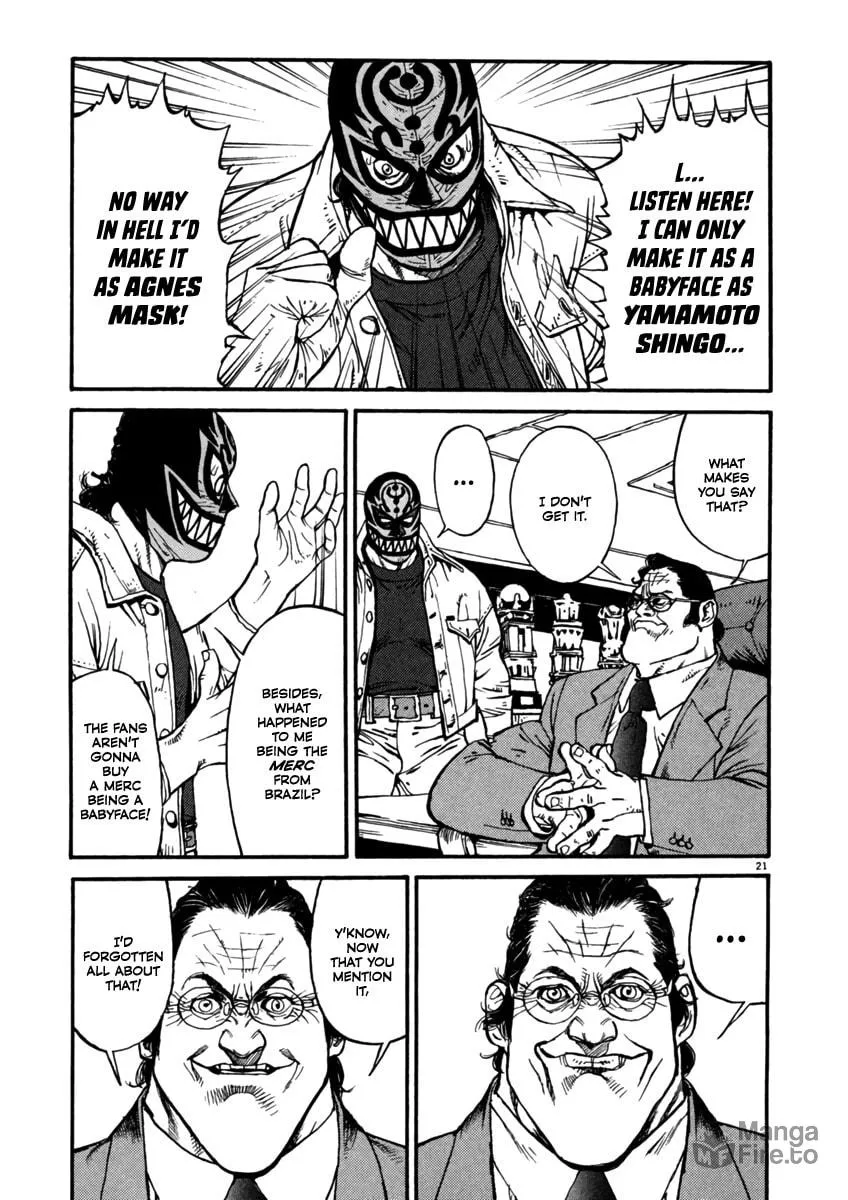 Read Agnes Mask chapter 5 image 20 on Lezhin