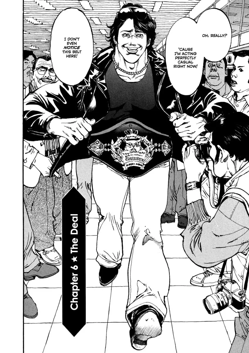 Read Agnes Mask chapter 6 image 1 on Lezhin