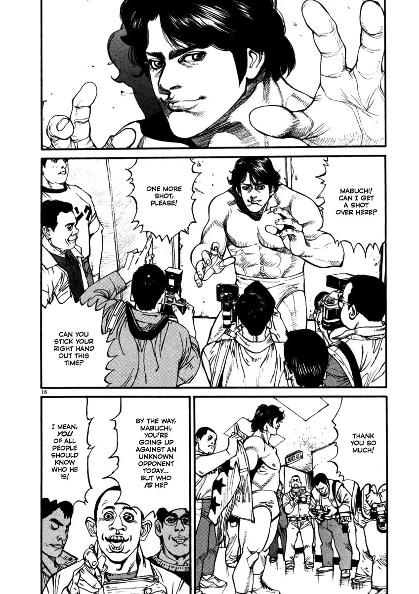 Read Agnes Mask chapter 6 image 15 on Lezhin