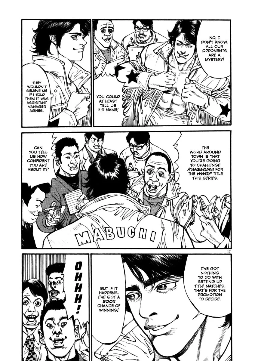 Read Agnes Mask chapter 6 image 16 on Lezhin
