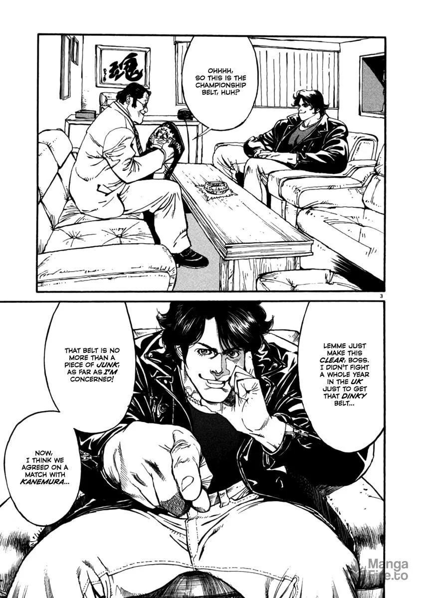 Read Agnes Mask chapter 6 image 2 on Lezhin