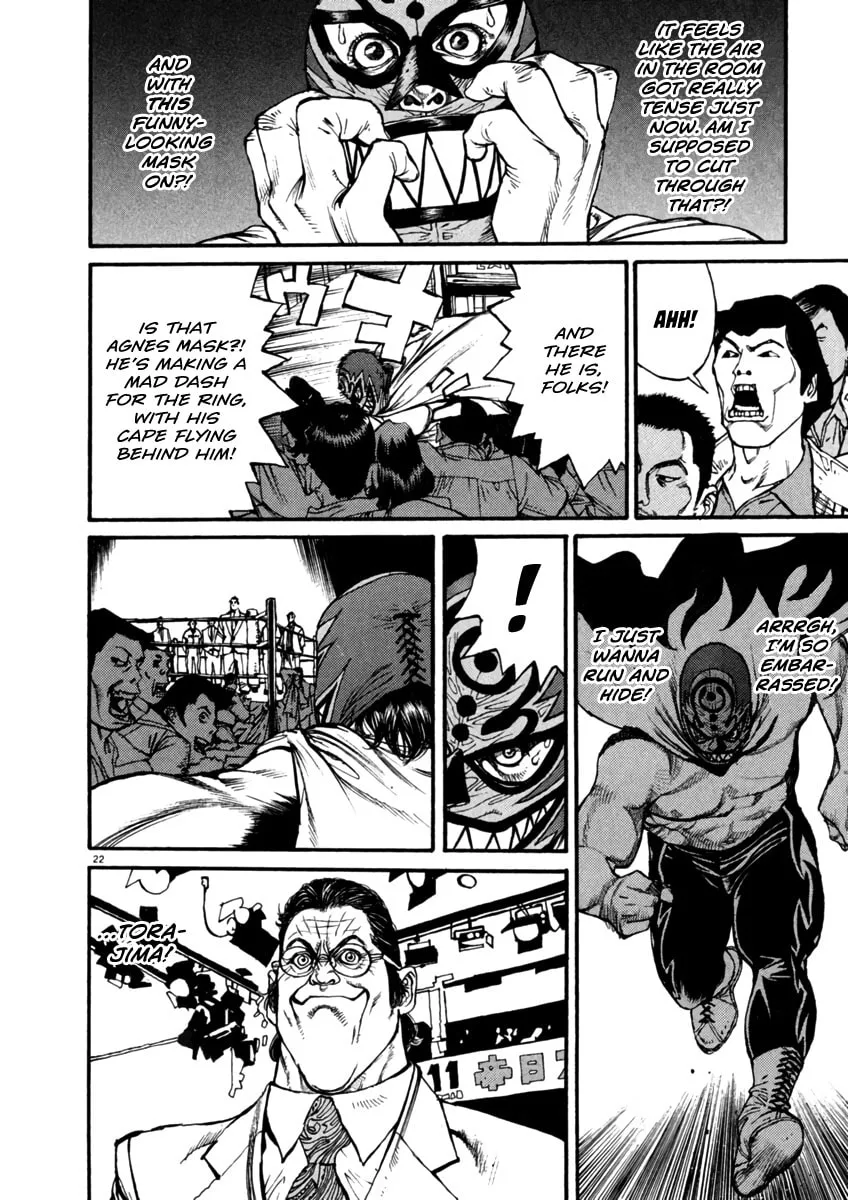Read Agnes Mask chapter 6 image 21 on Lezhin