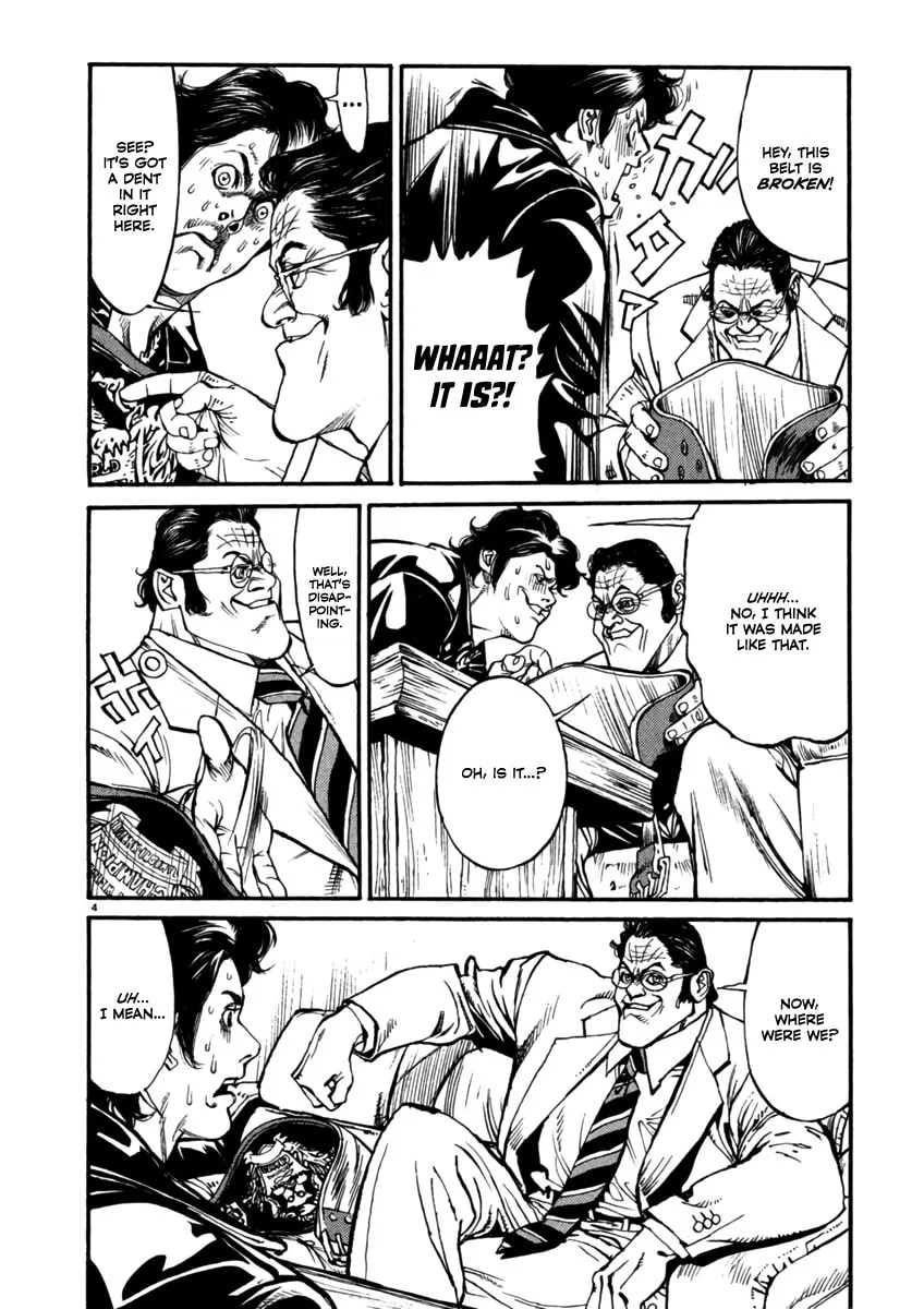 Read Agnes Mask chapter 6 image 3 on Lezhin