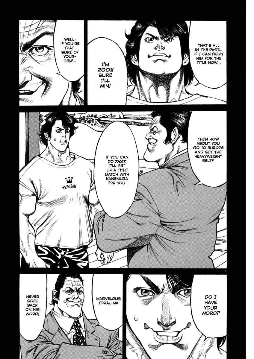 Read Agnes Mask chapter 6 image 6 on Lezhin