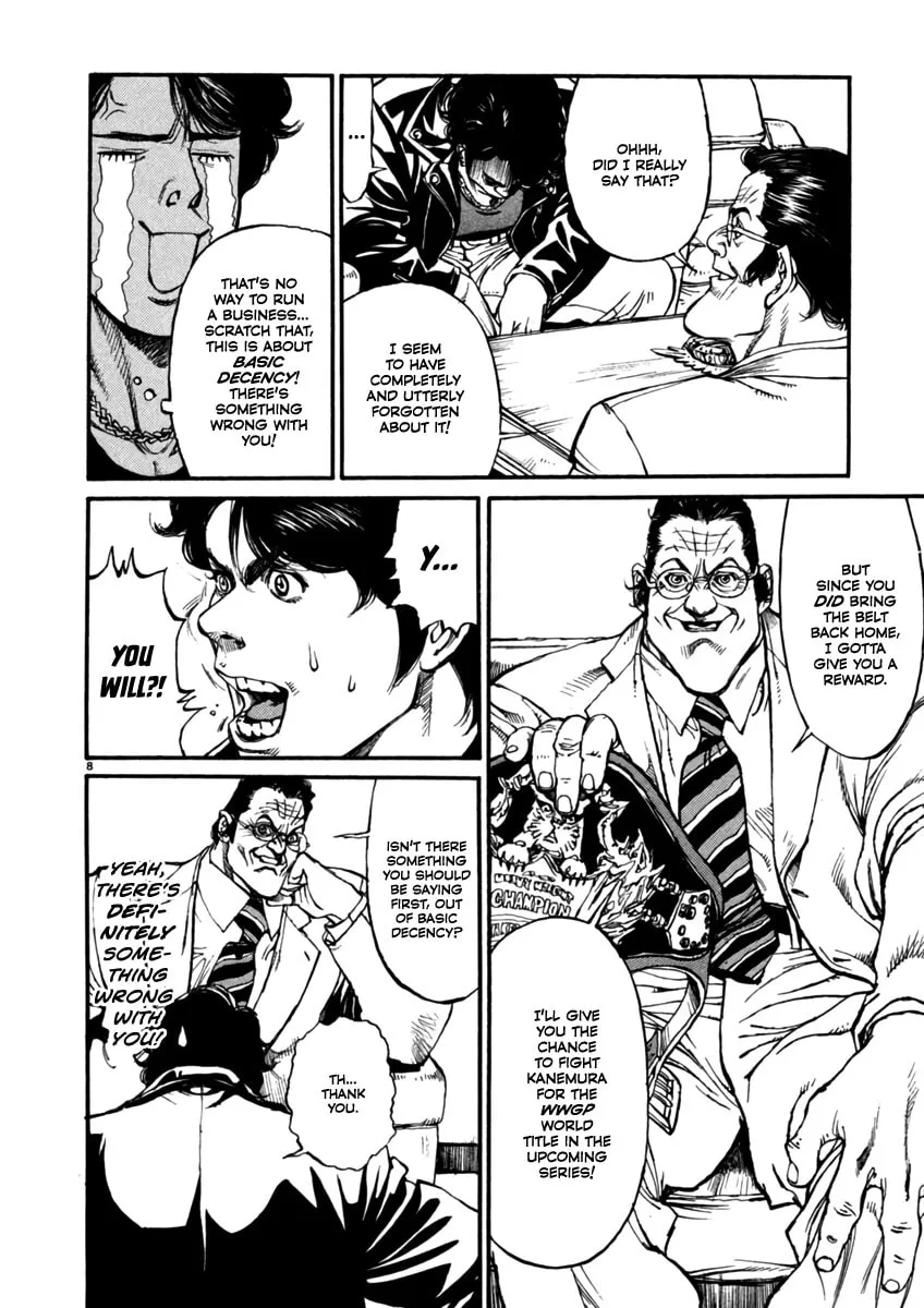 Read Agnes Mask chapter 6 image 7 on Lezhin