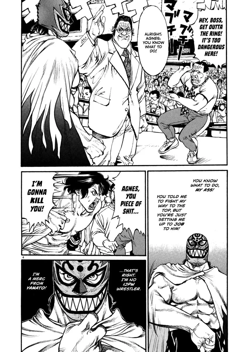 Read Agnes Mask chapter 7 image 3 on Lezhin
