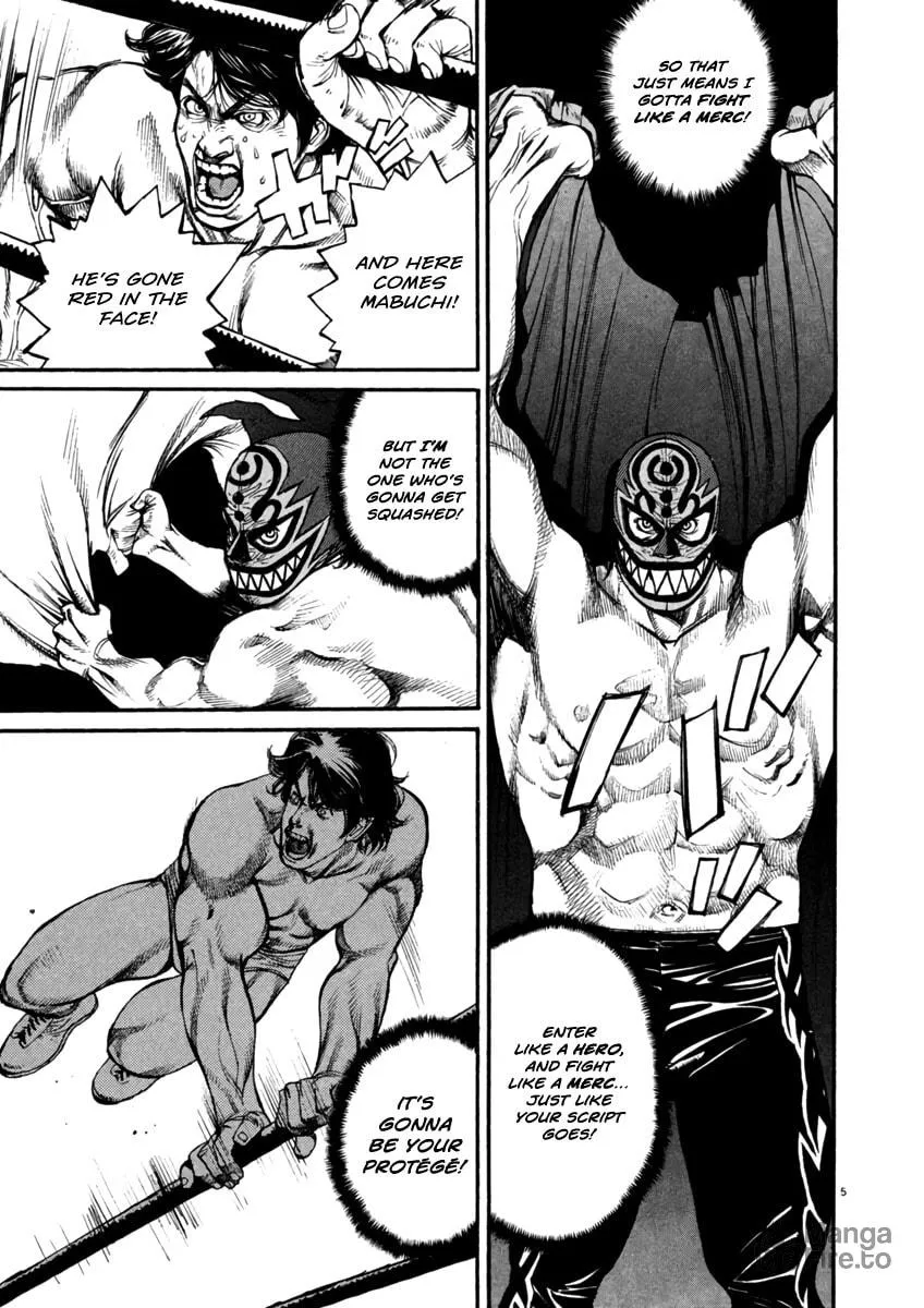 Read Agnes Mask chapter 7 image 4 on Lezhin