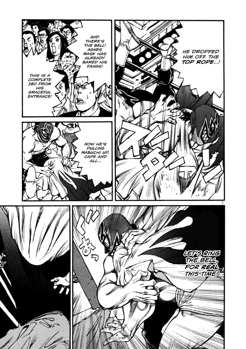 Read Agnes Mask chapter 7 image 6 on Lezhin