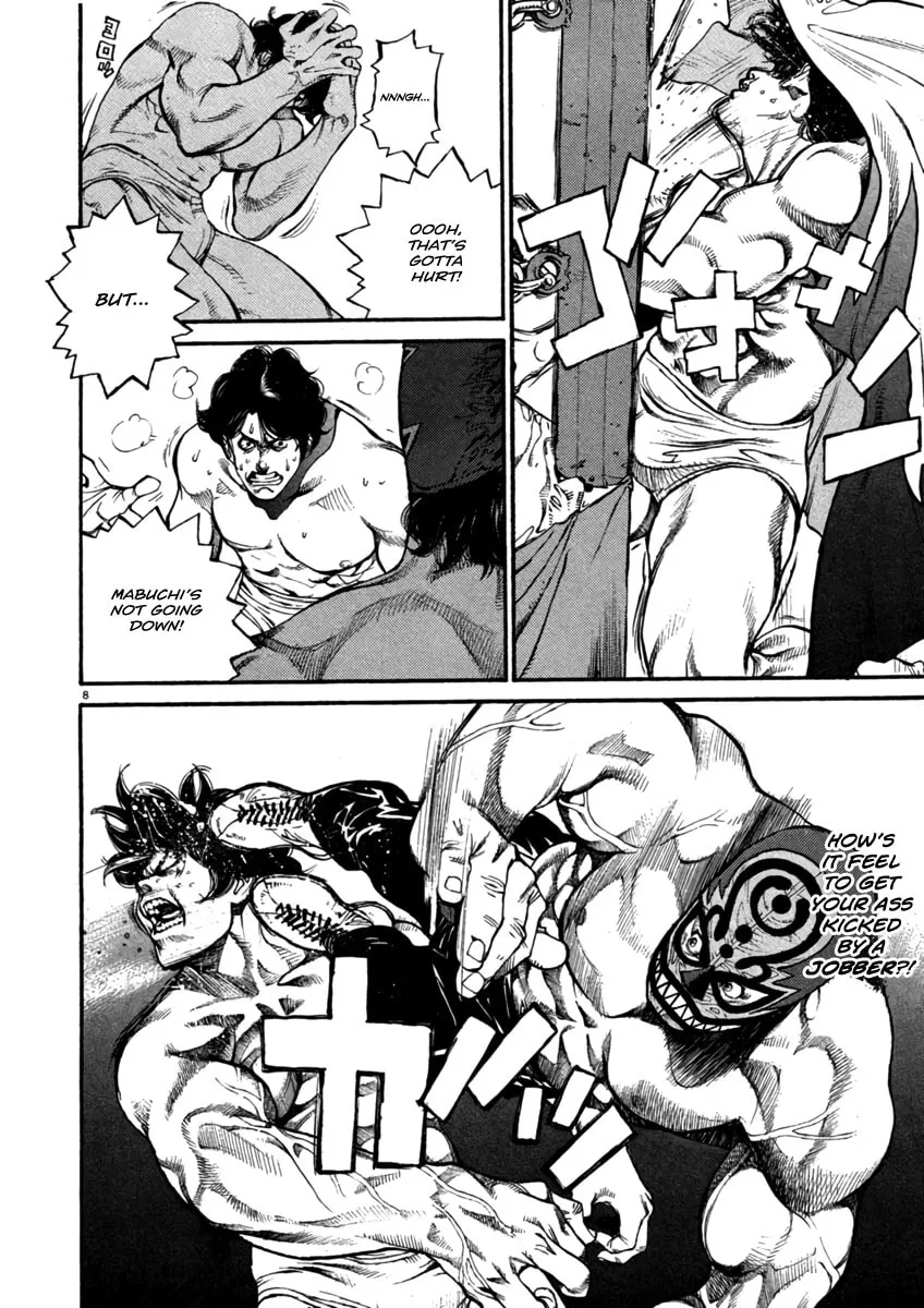 Read Agnes Mask chapter 7 image 7 on Lezhin