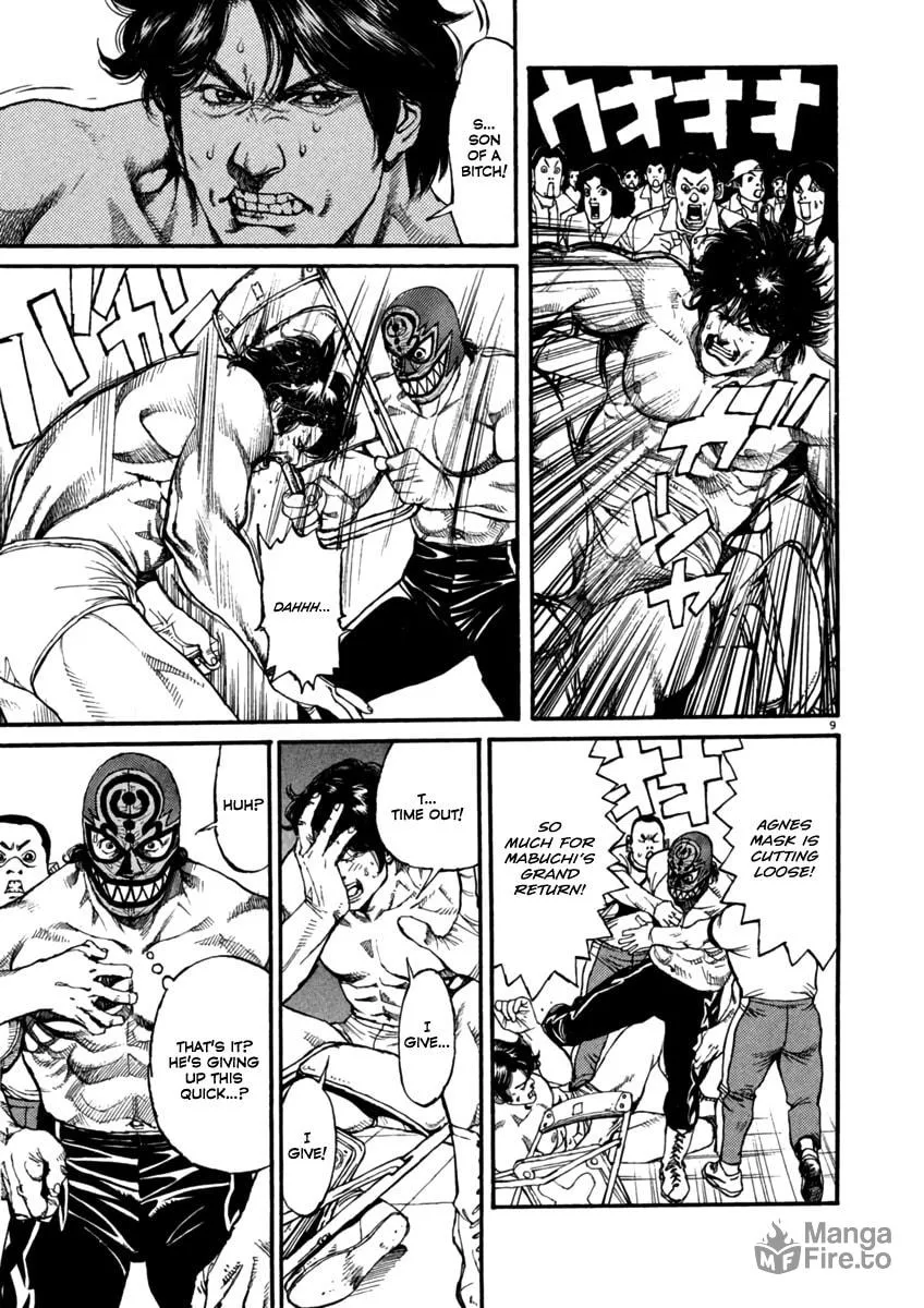 Read Agnes Mask chapter 7 image 8 on Lezhin