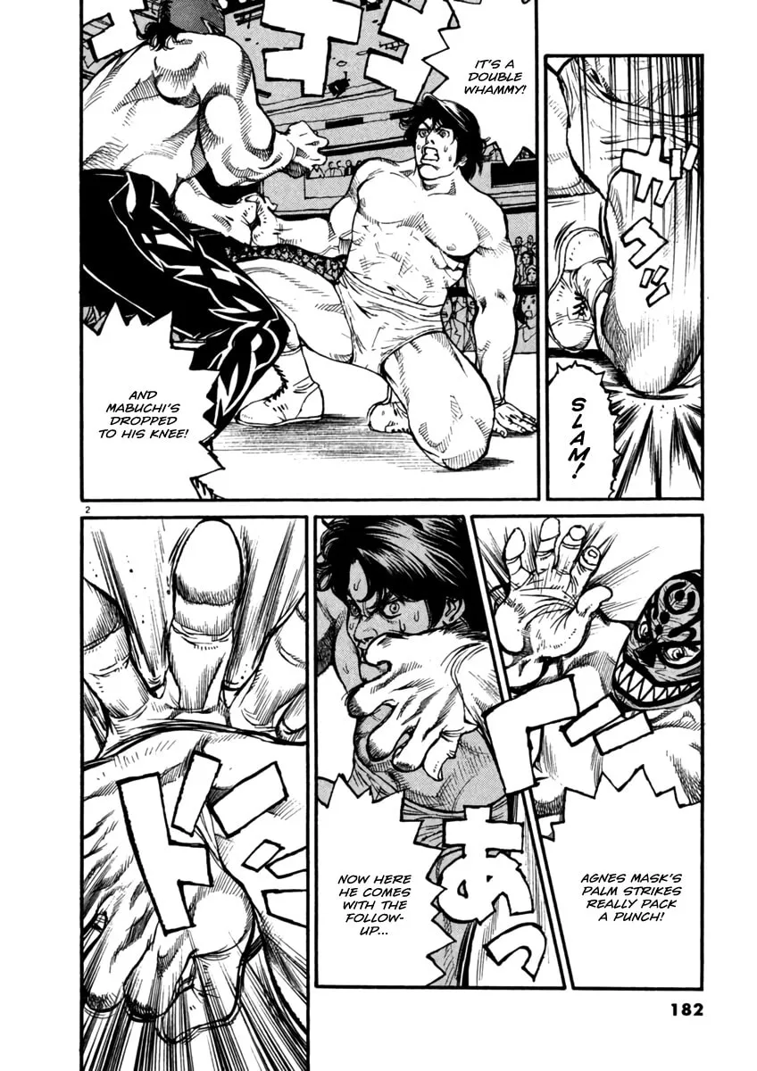 Read Agnes Mask chapter 8 image 1 on Lezhin