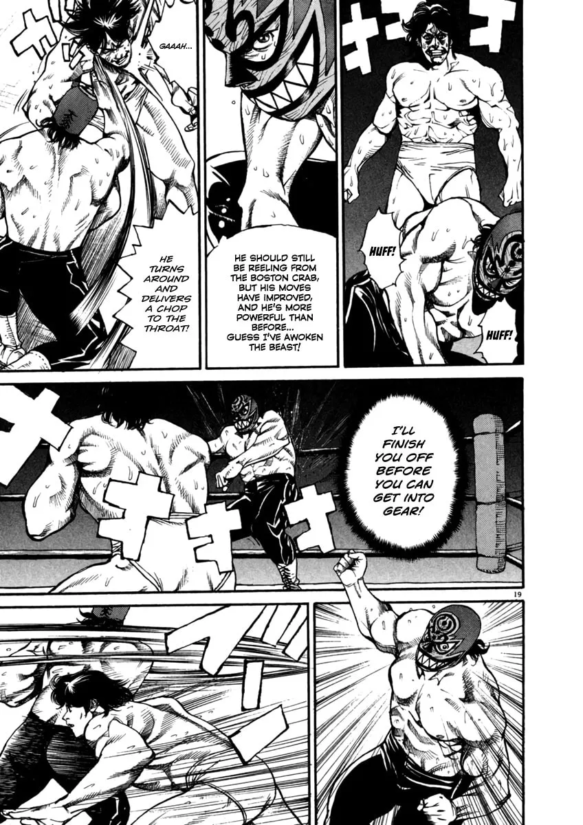 Read Agnes Mask chapter 8 image 18 on Lezhin