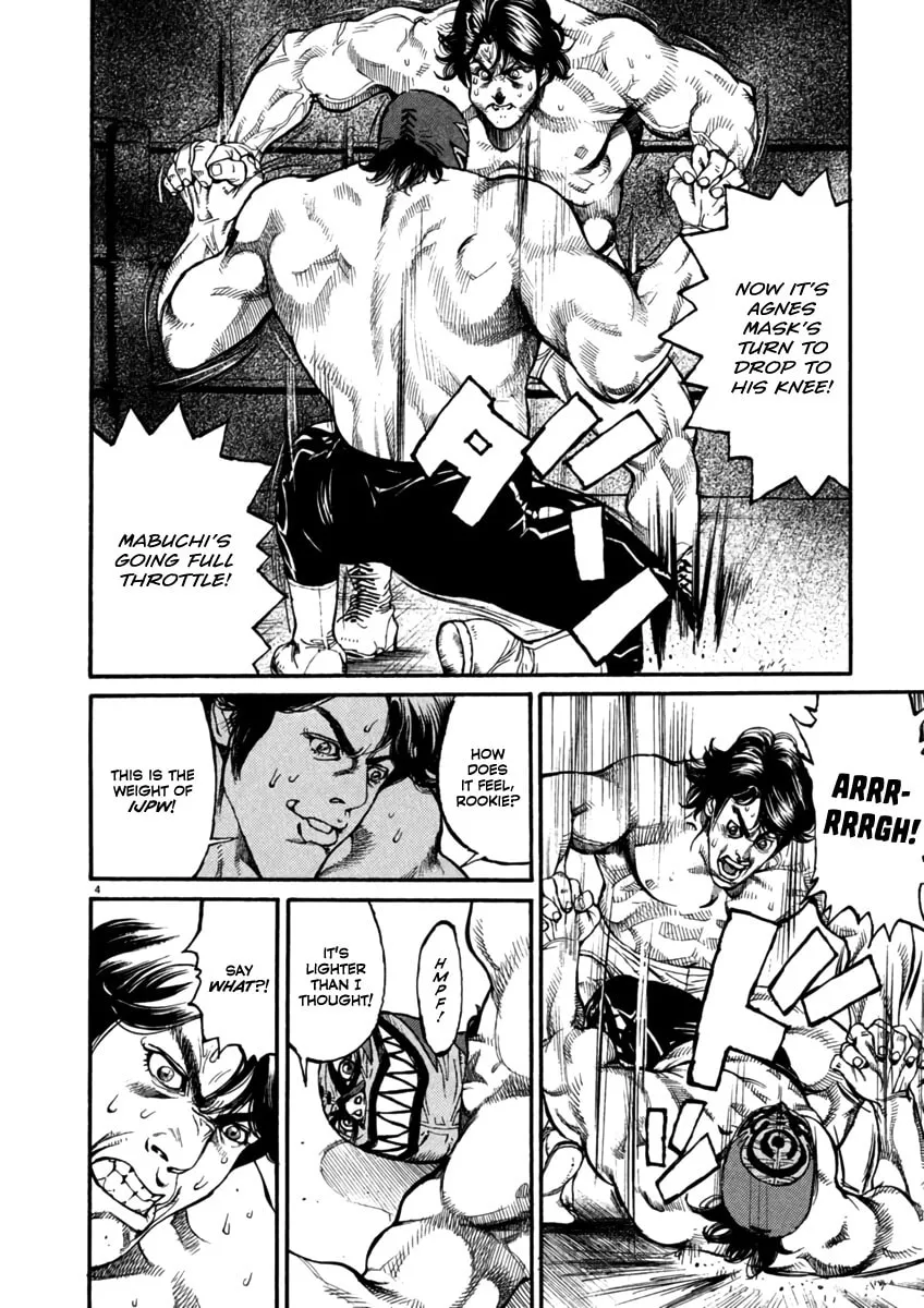 Read Agnes Mask chapter 8 image 3 on Lezhin