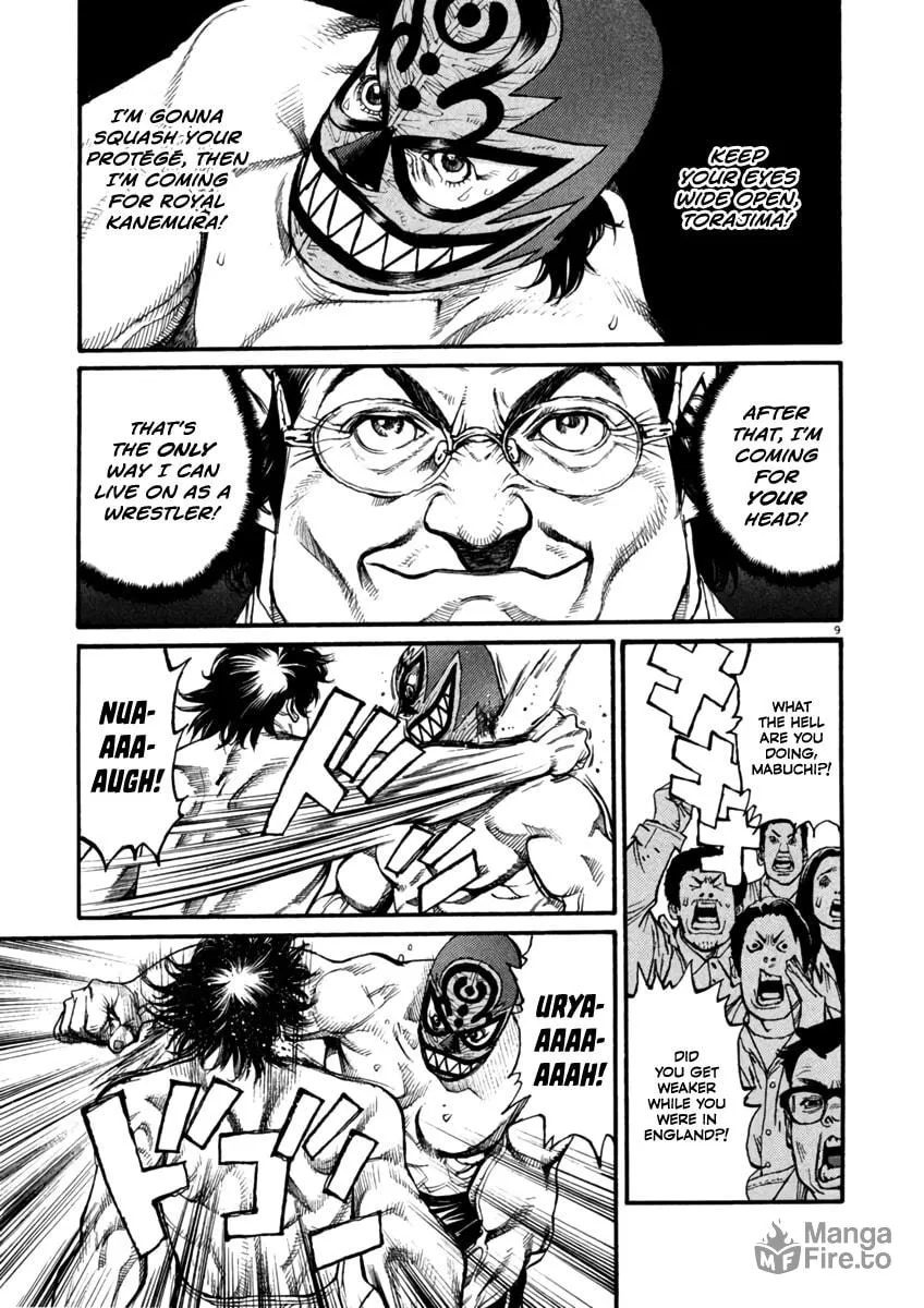 Read Agnes Mask chapter 8 image 8 on Lezhin
