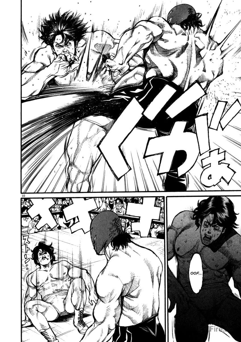 Read Agnes Mask chapter 8 image 9 on Lezhin