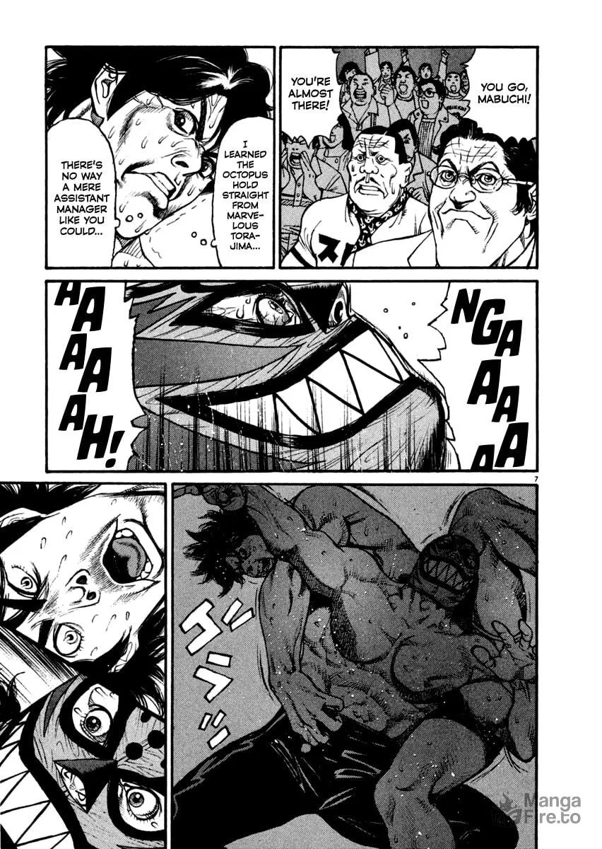 Read Agnes Mask chapter 9 image 11 on Lezhin