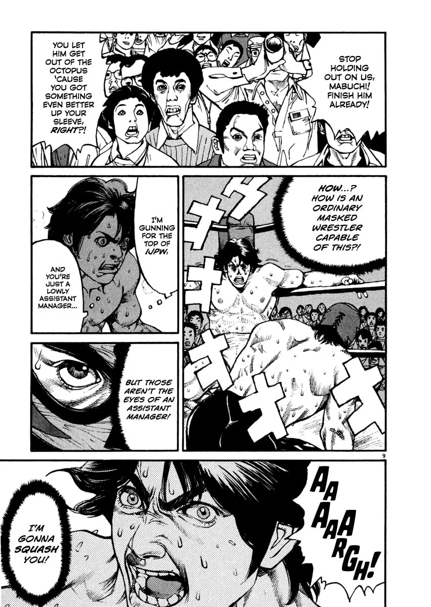 Read Agnes Mask chapter 9 image 13 on Lezhin