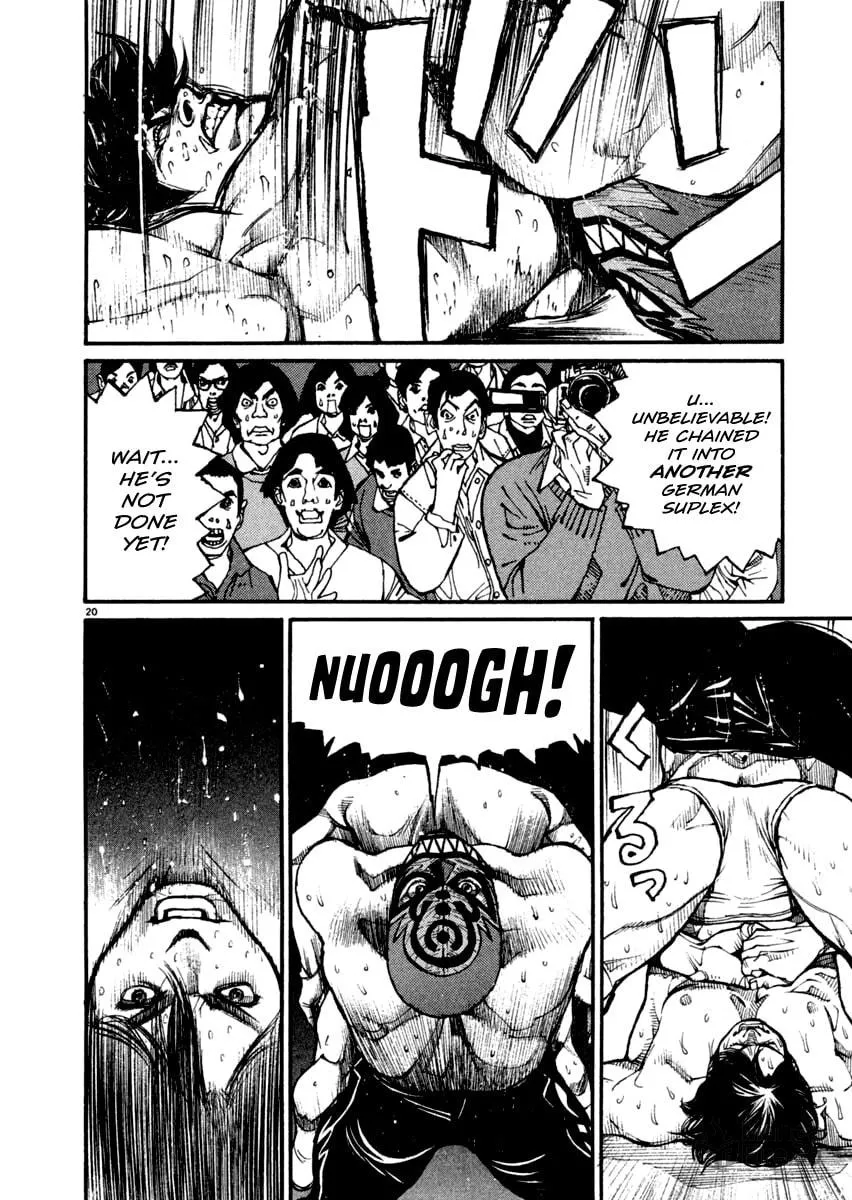 Read Agnes Mask chapter 9 image 24 on Lezhin