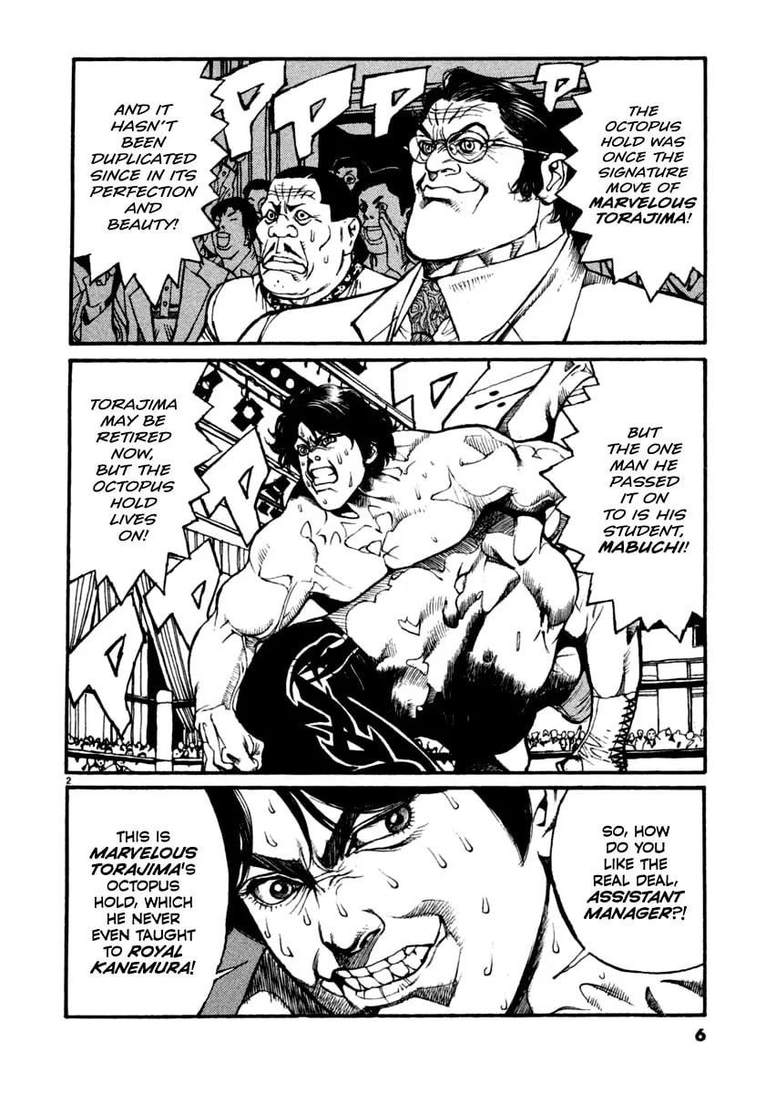 Read Agnes Mask chapter 9 image 6 on Lezhin