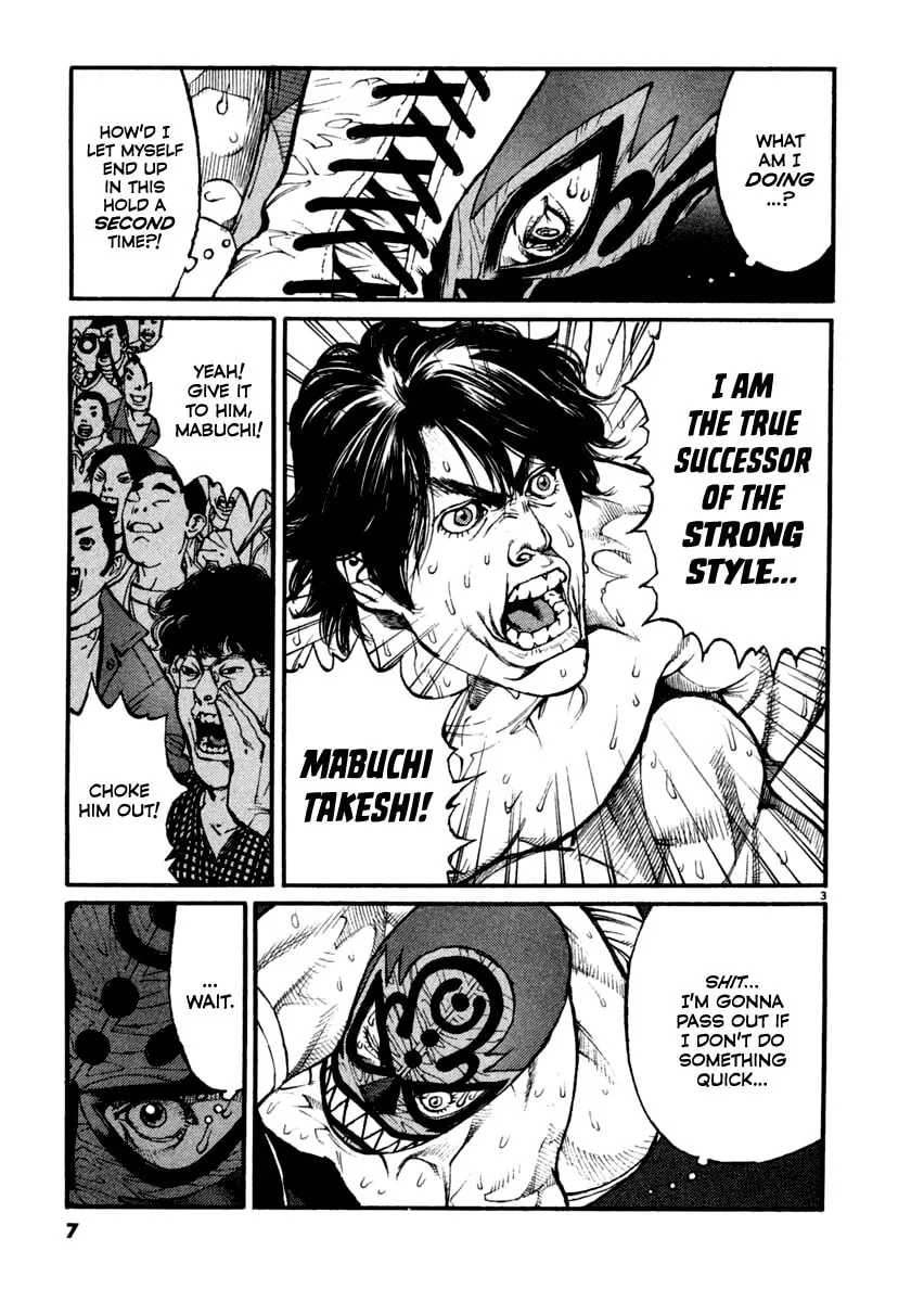 Read Agnes Mask chapter 9 image 7 on Lezhin