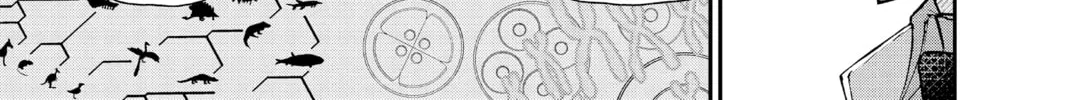 Read Agravity Boys chapter 1 image 67 on Lezhin