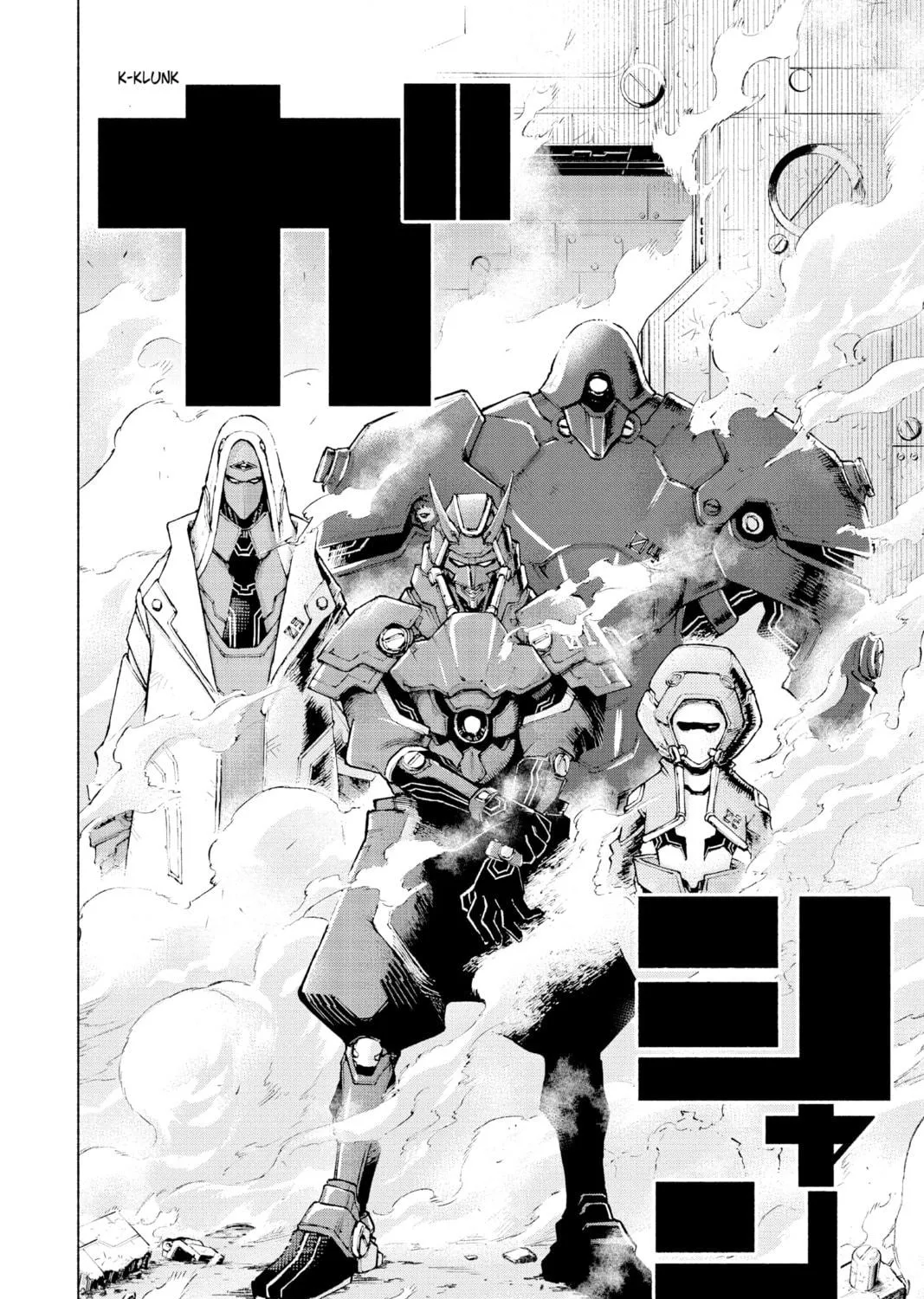Read Agravity Boys chapter 1 image 8 on Lezhin