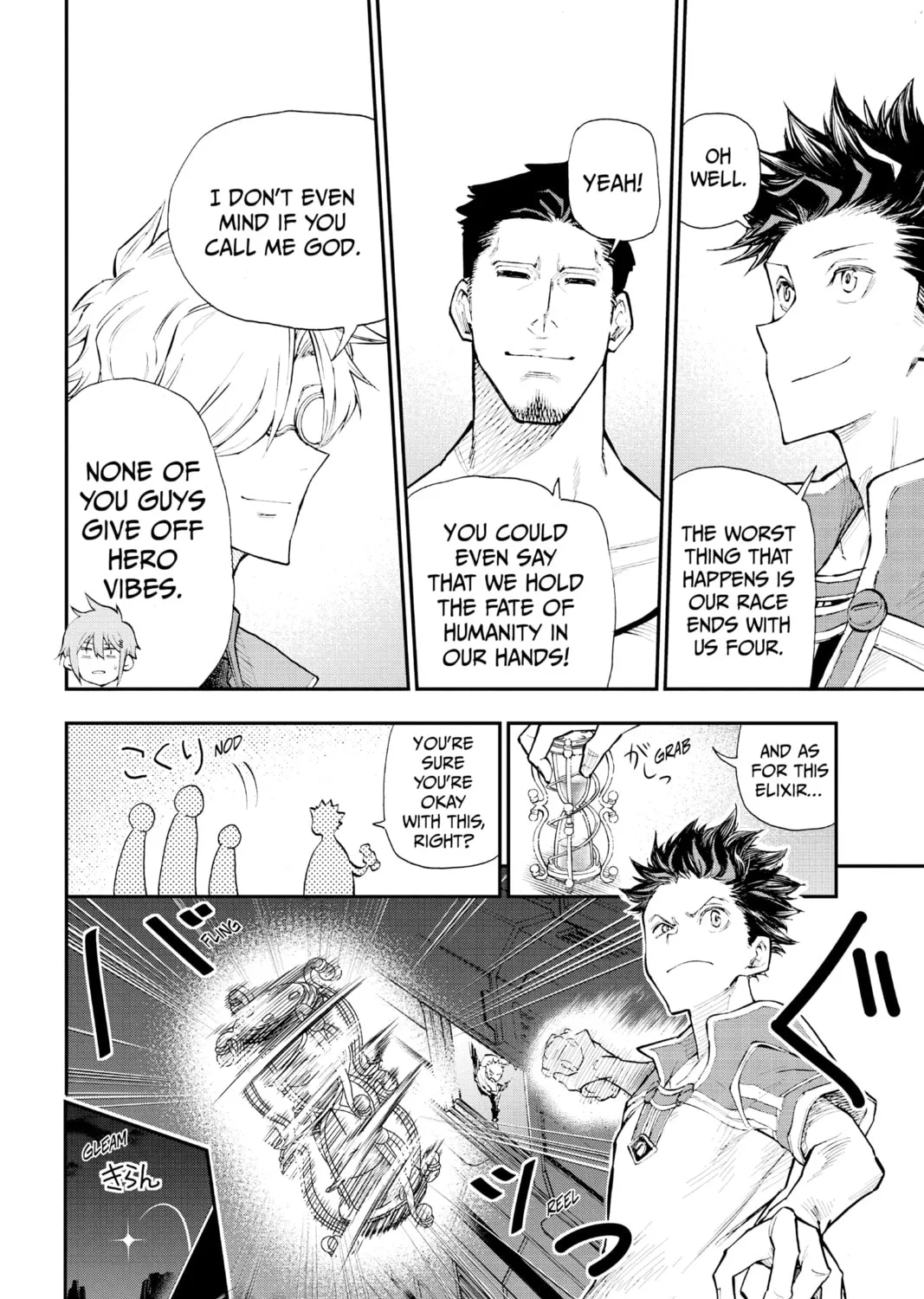 Read Agravity Boys chapter 1 image 96 on Lezhin