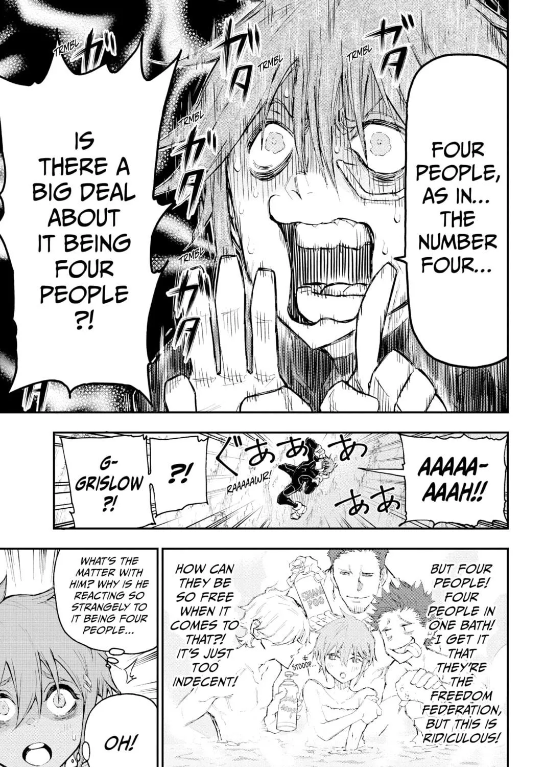 Read Agravity Boys chapter 12 image 16 on Lezhin