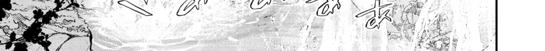 Read Agravity Boys chapter 12 image 25 on Lezhin