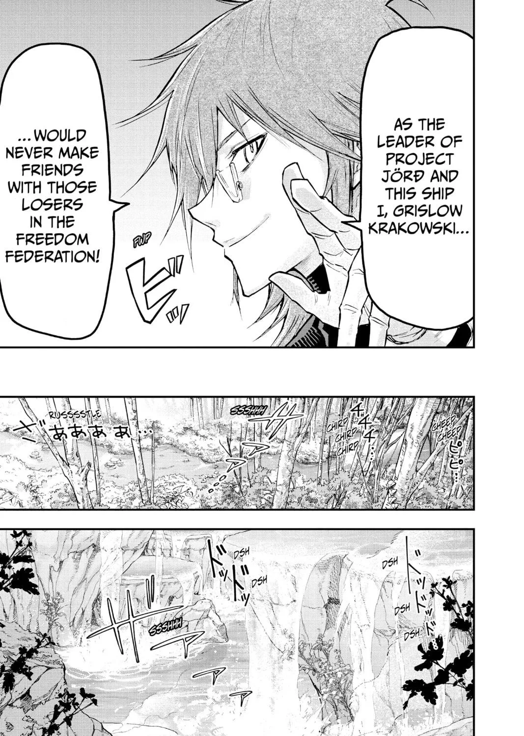 Read Agravity Boys chapter 12 image 8 on Lezhin