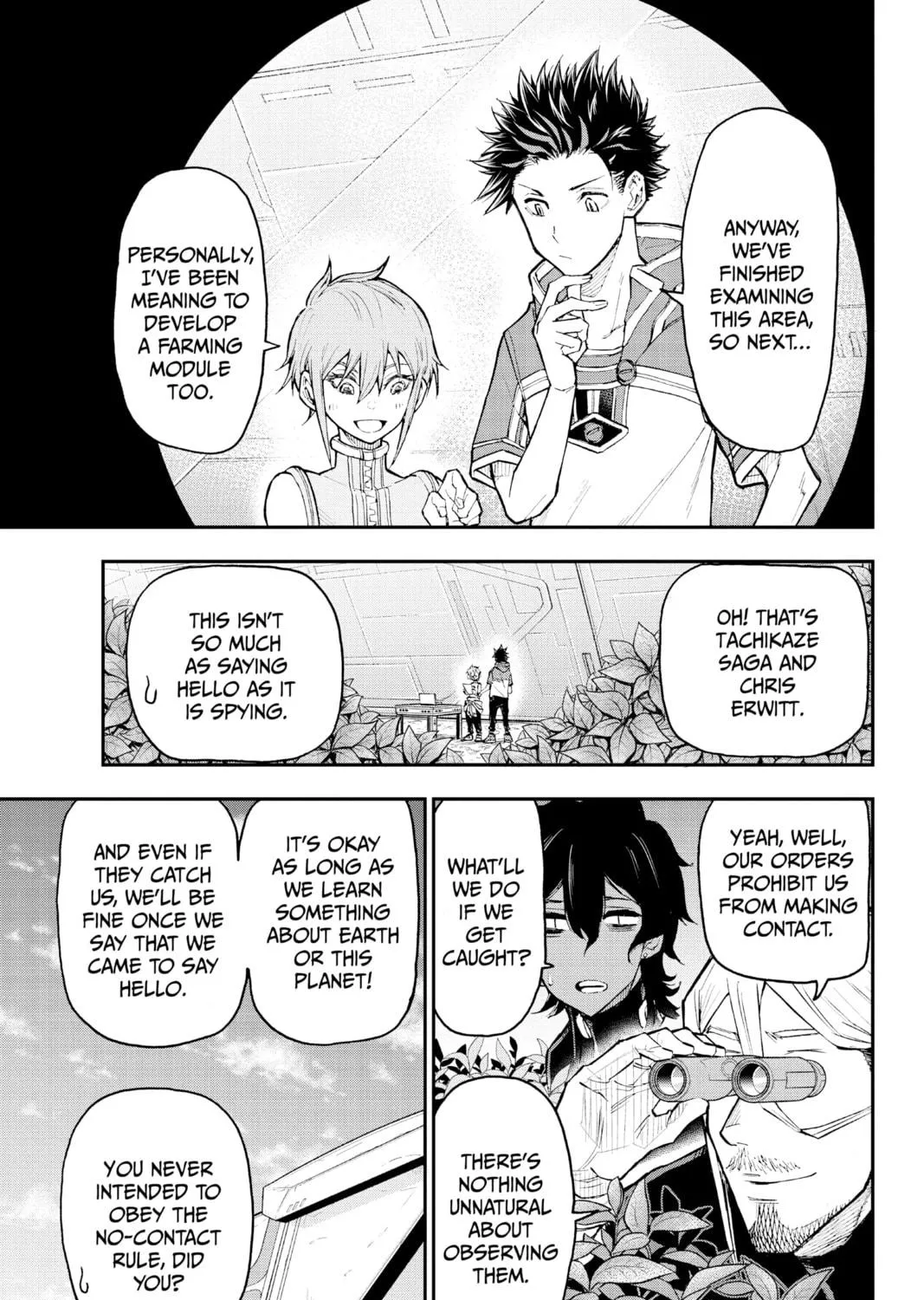 Read Agravity Boys chapter 13 image 8 on Lezhin