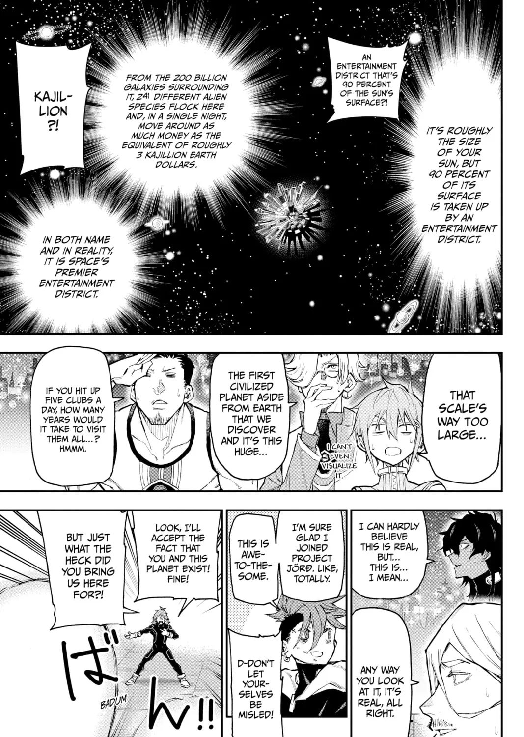 Read Agravity Boys chapter 14 image 14 on Lezhin