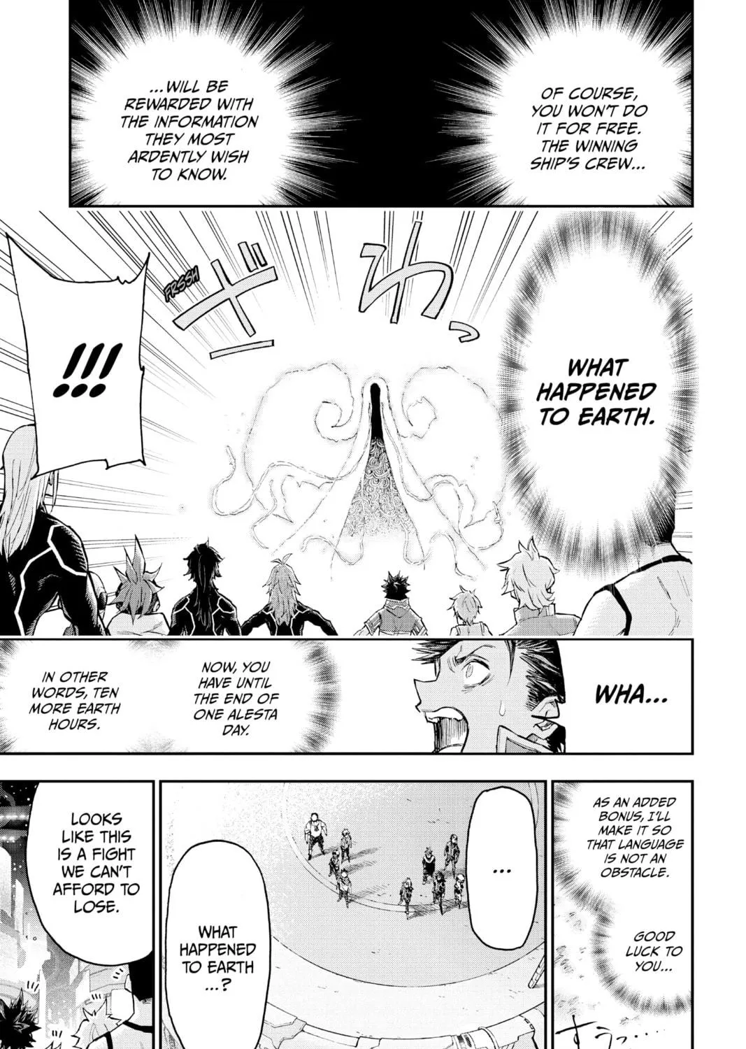 Read Agravity Boys chapter 14 image 18 on Lezhin