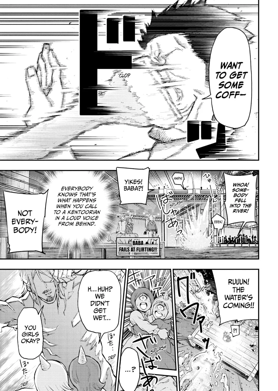 Read Agravity Boys chapter 14 image 26 on Lezhin