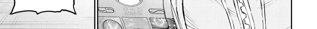 Read Agravity Boys chapter 18 image 13 on Lezhin