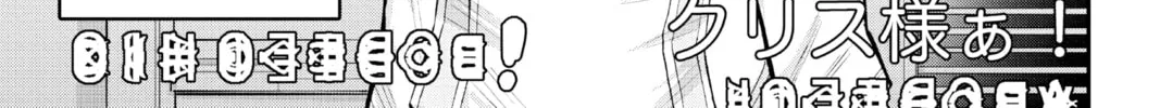 Read Agravity Boys chapter 19 image 1 on Lezhin
