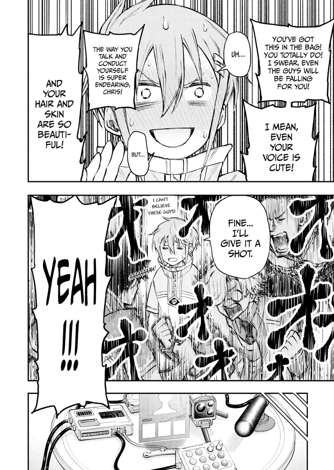 Read Agravity Boys chapter 19 image 10 on Lezhin
