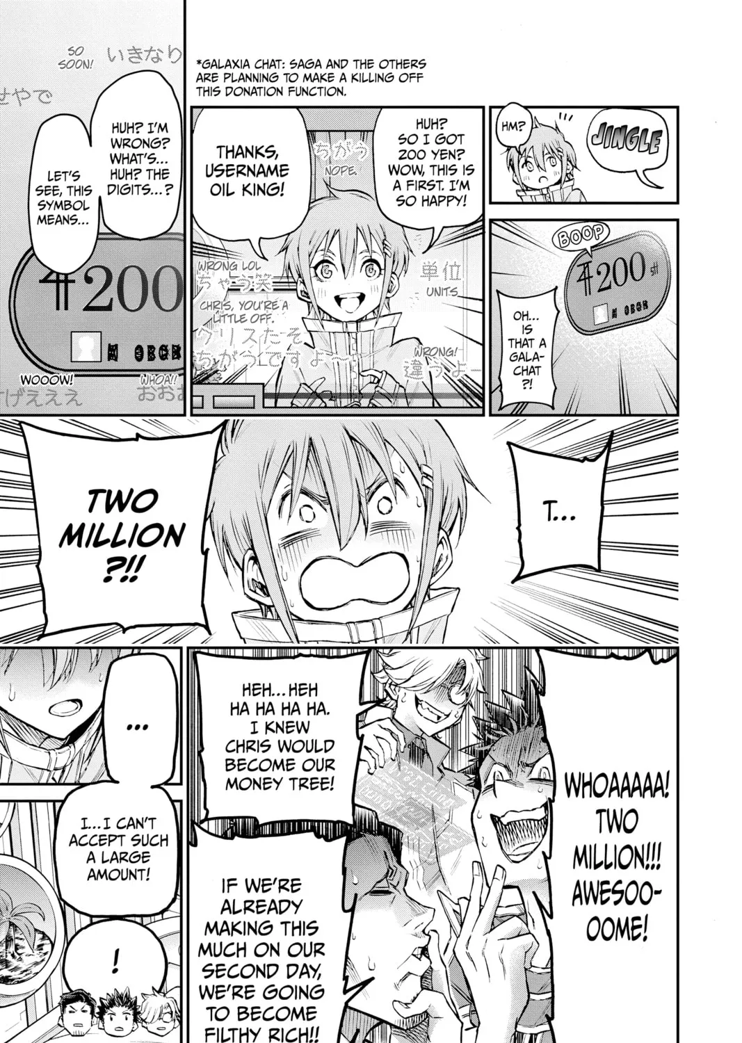 Read Agravity Boys chapter 19 image 20 on Lezhin