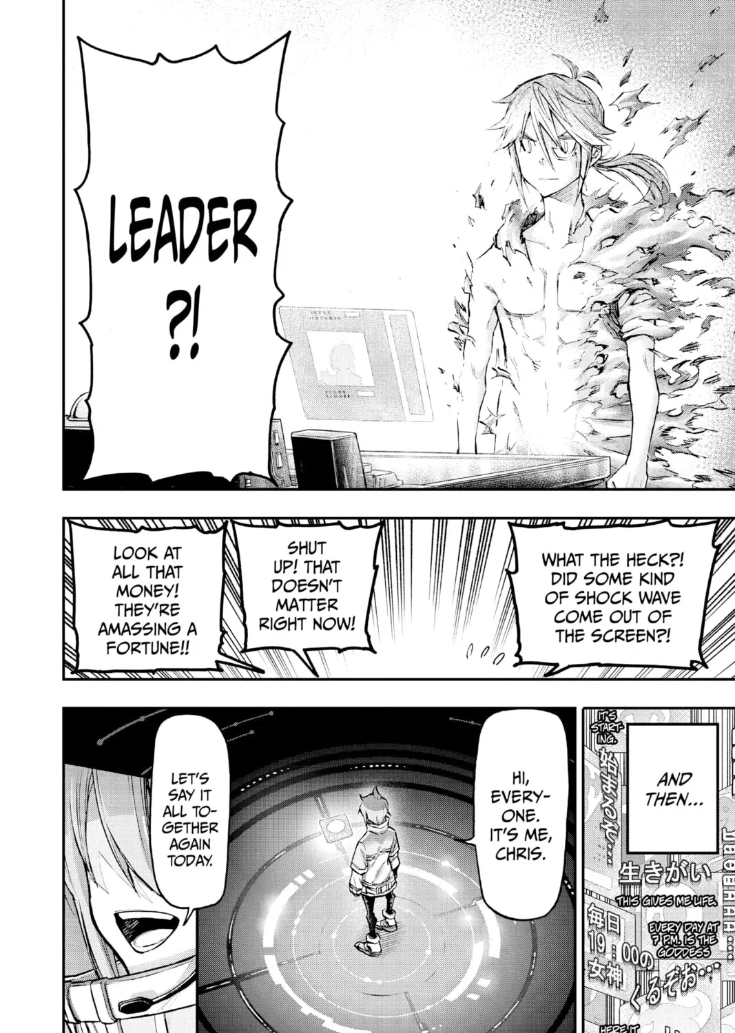 Read Agravity Boys chapter 19 image 26 on Lezhin
