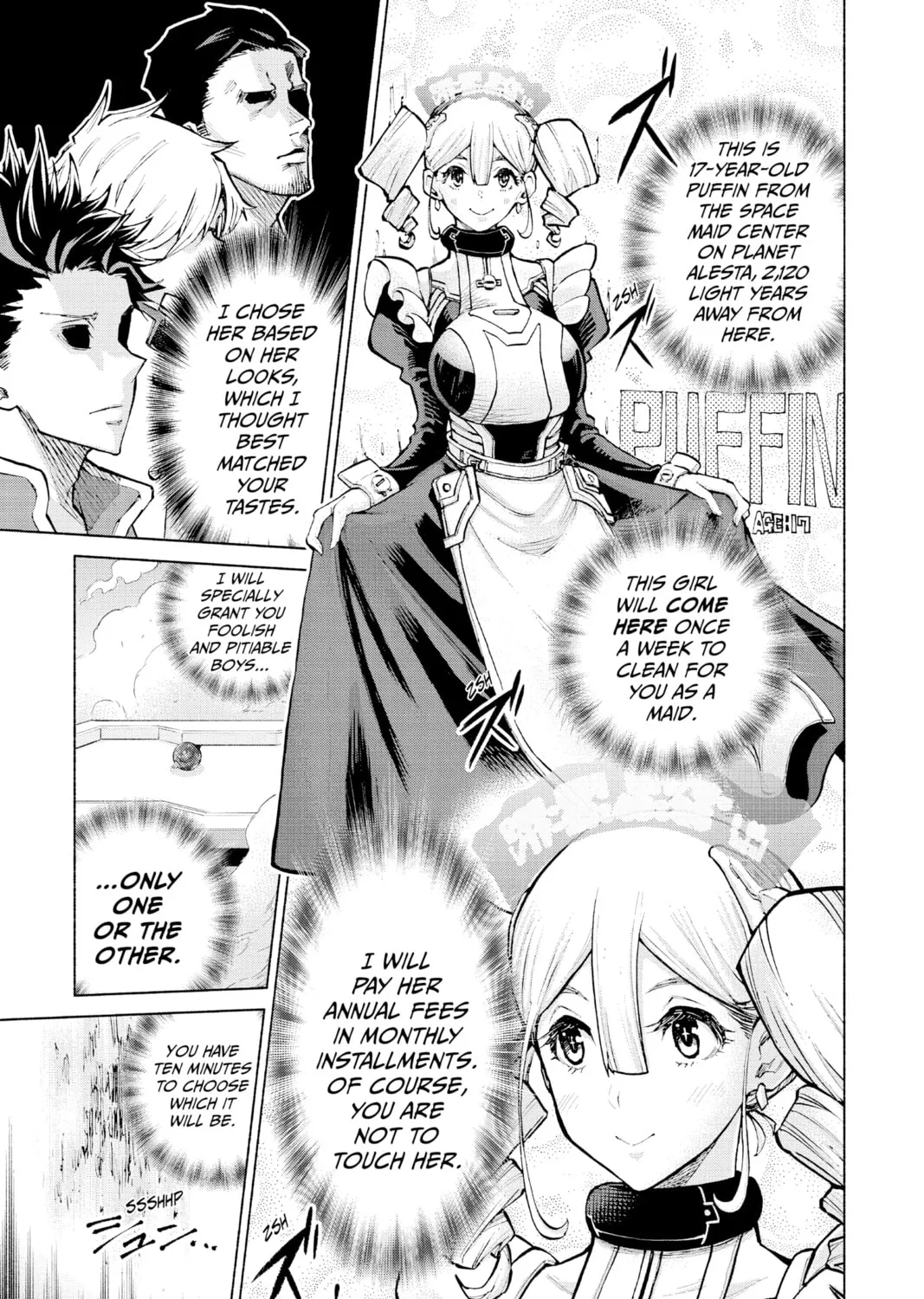 Read Agravity Boys chapter 2 image 20 on Lezhin