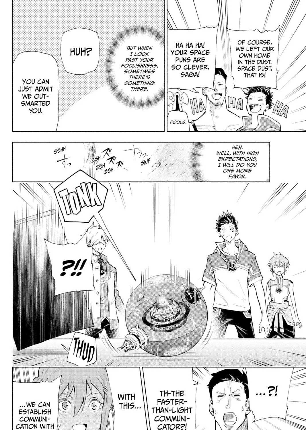 Read Agravity Boys chapter 2 image 46 on Lezhin