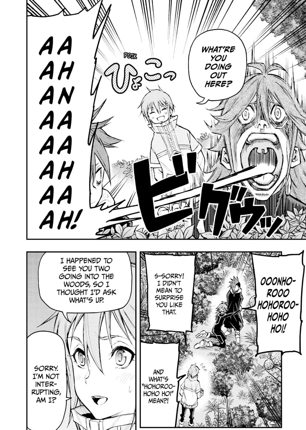 Read Agravity Boys chapter 20 image 10 on Lezhin