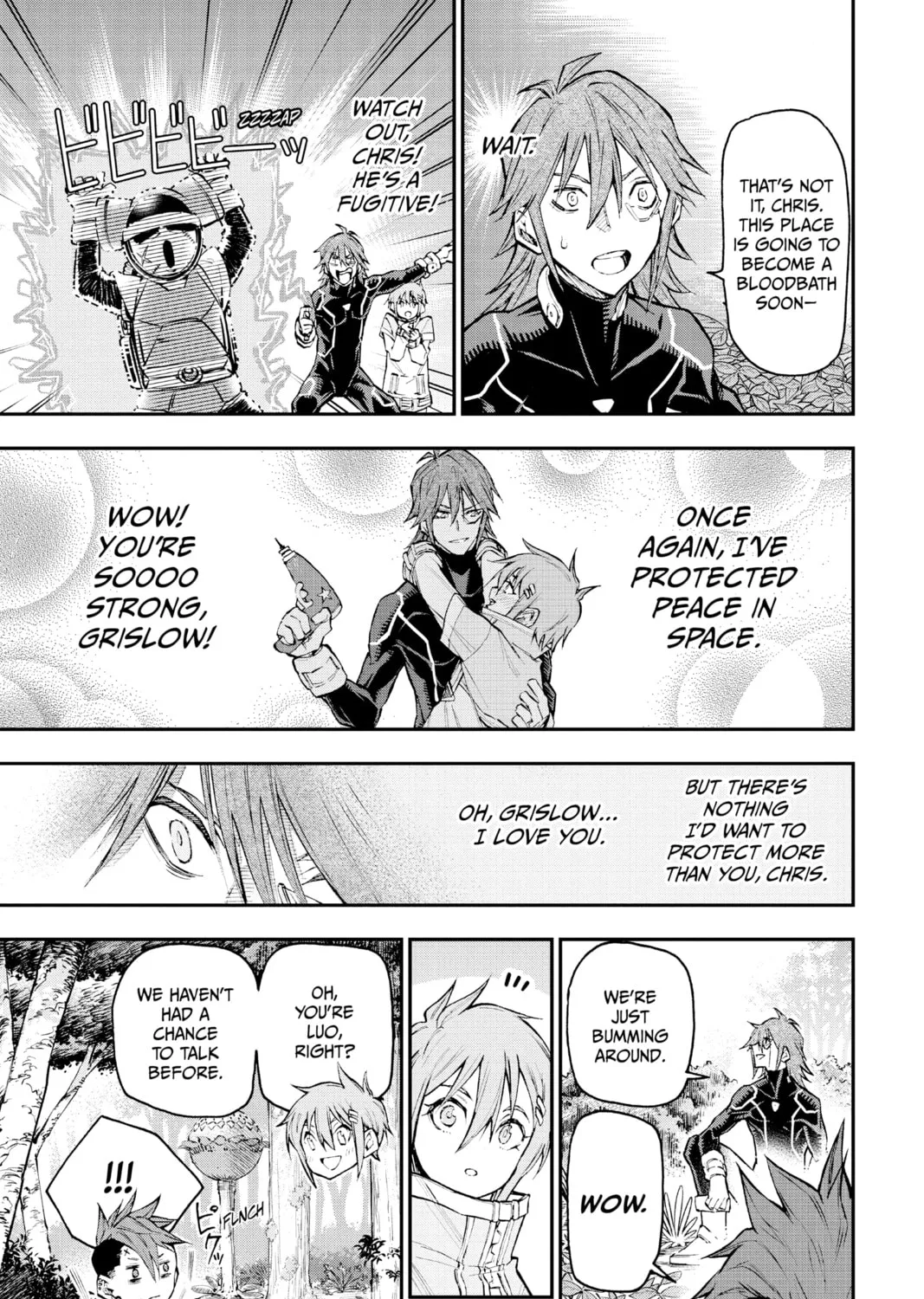 Read Agravity Boys chapter 20 image 12 on Lezhin