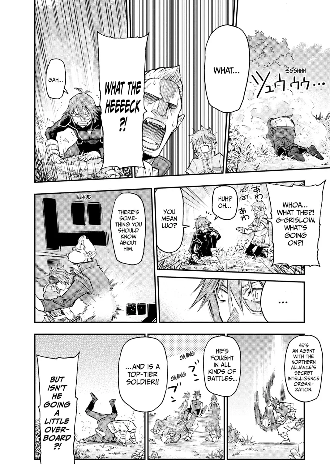 Read Agravity Boys chapter 20 image 26 on Lezhin